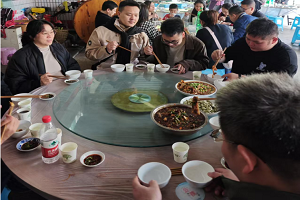 QQ20250410-112113.png
