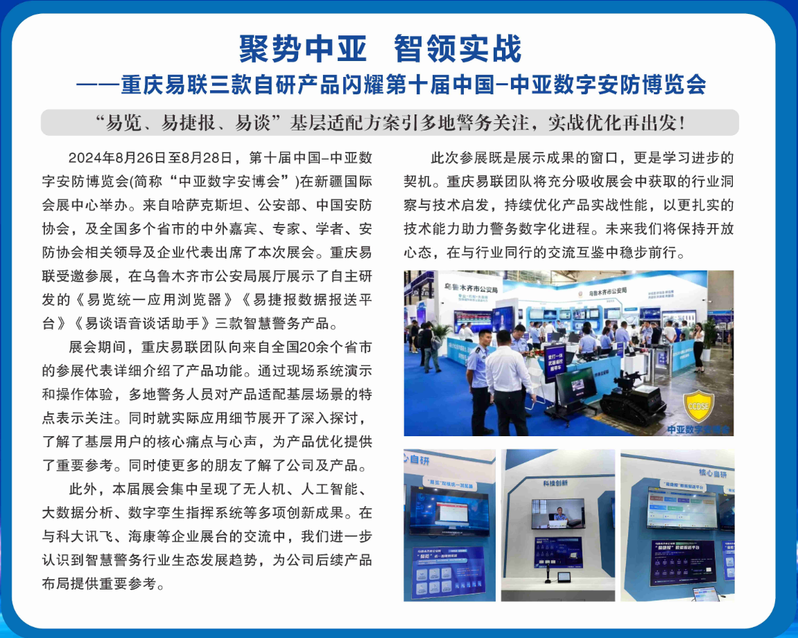 QQ20250410-141415.png